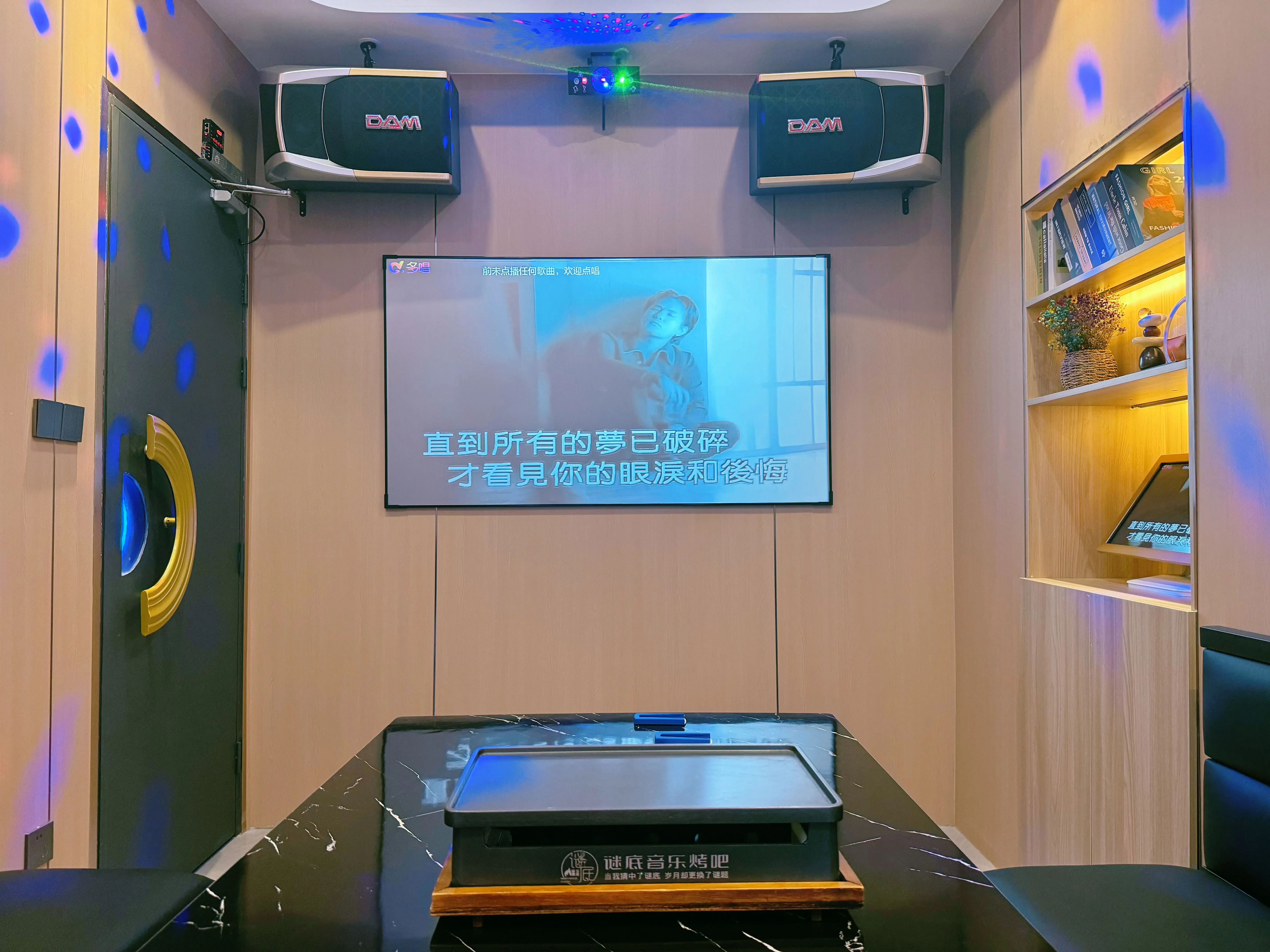 张家口商务ktv创新模式揭秘-赤城县ktv预定